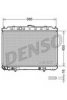 DENSO DRM46008 Radiator, engine cooling